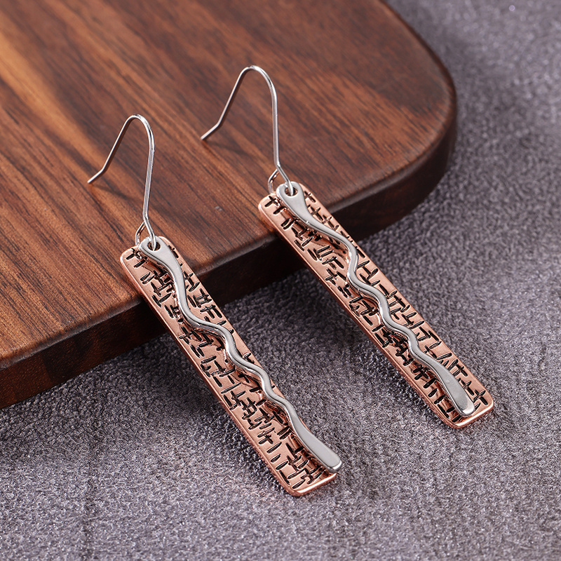 Women's Retro Dual-Tone Hammer Texture Dangle Earrings, Elegant